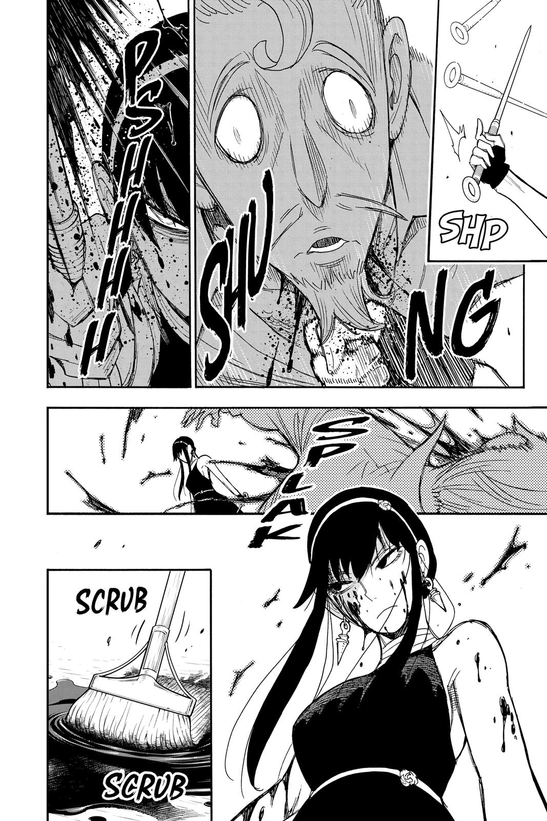 Page 12 of Chapter 52