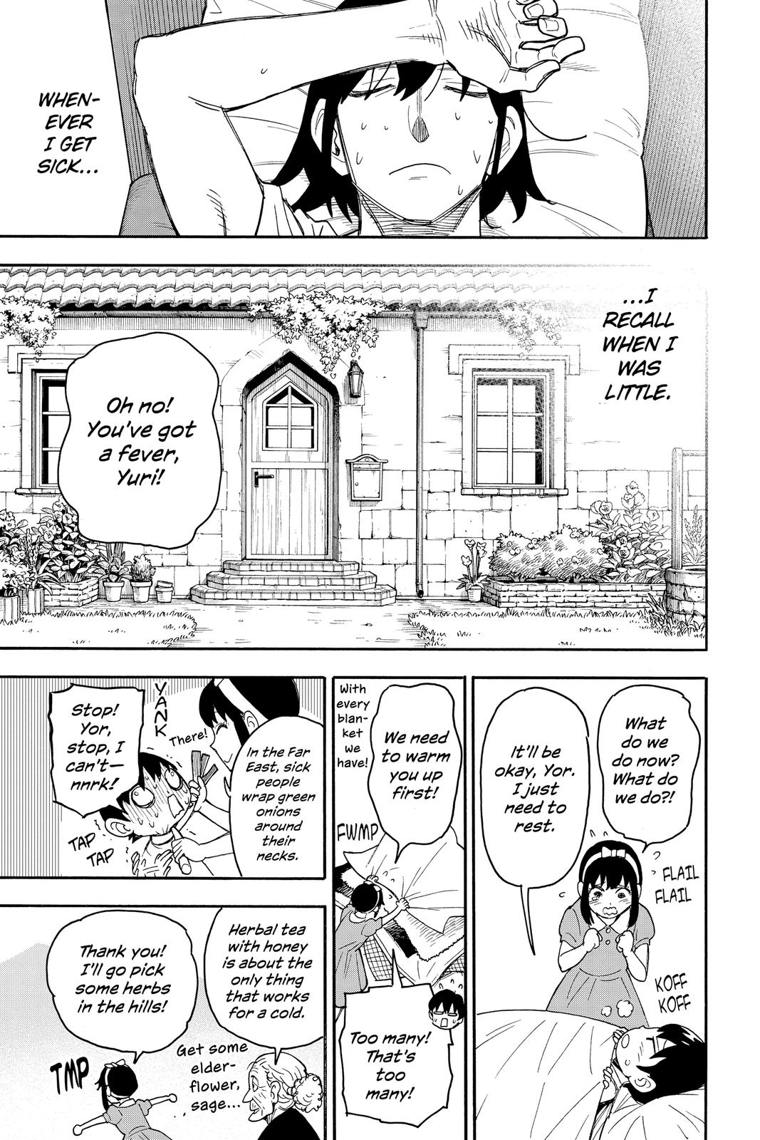 Page 3 of Chapter 53.5