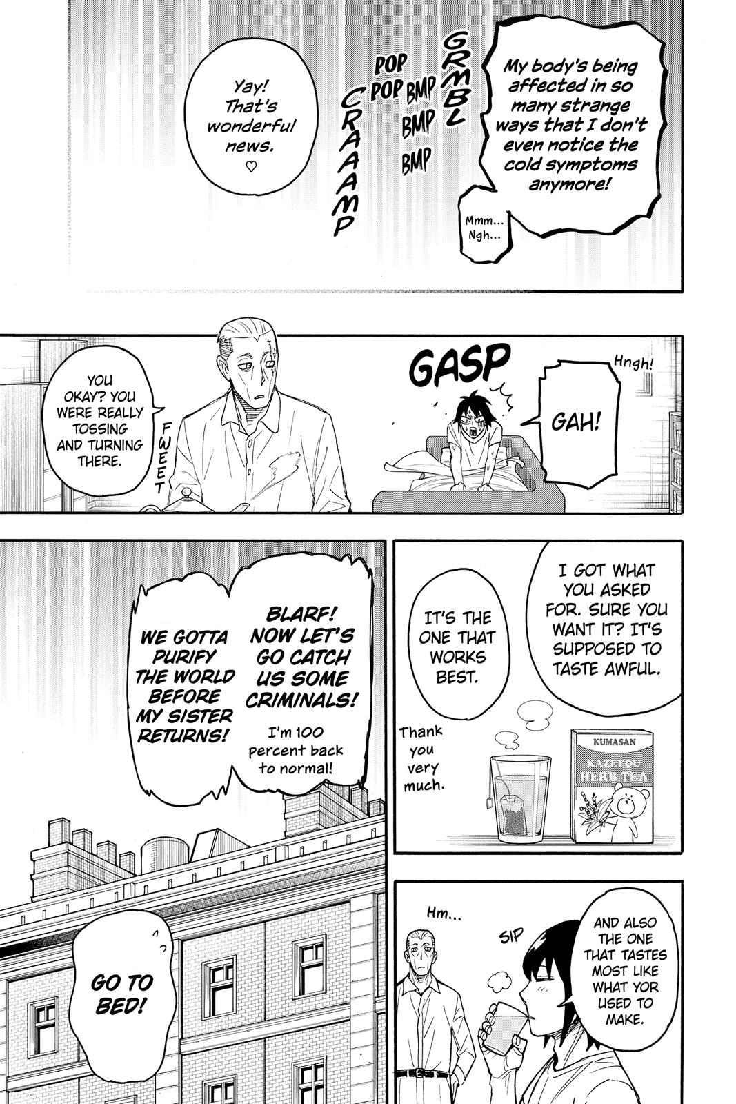 Page 7 of Chapter 53.5