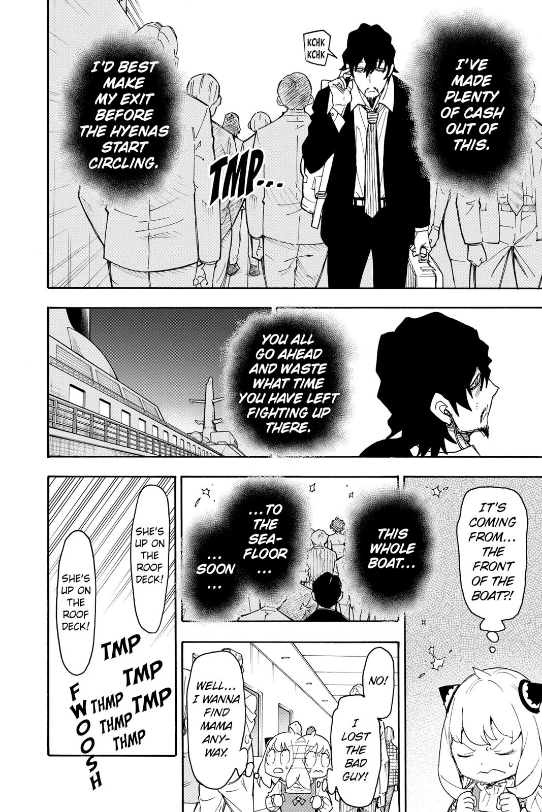 Page 15 of Chapter 54