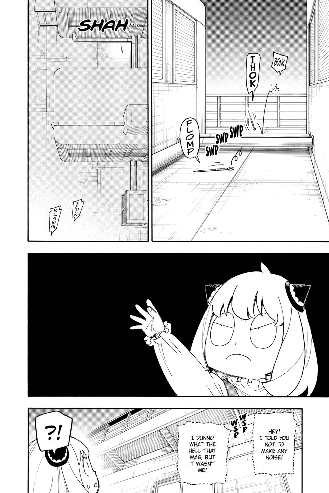 Page 19 of Chapter 54