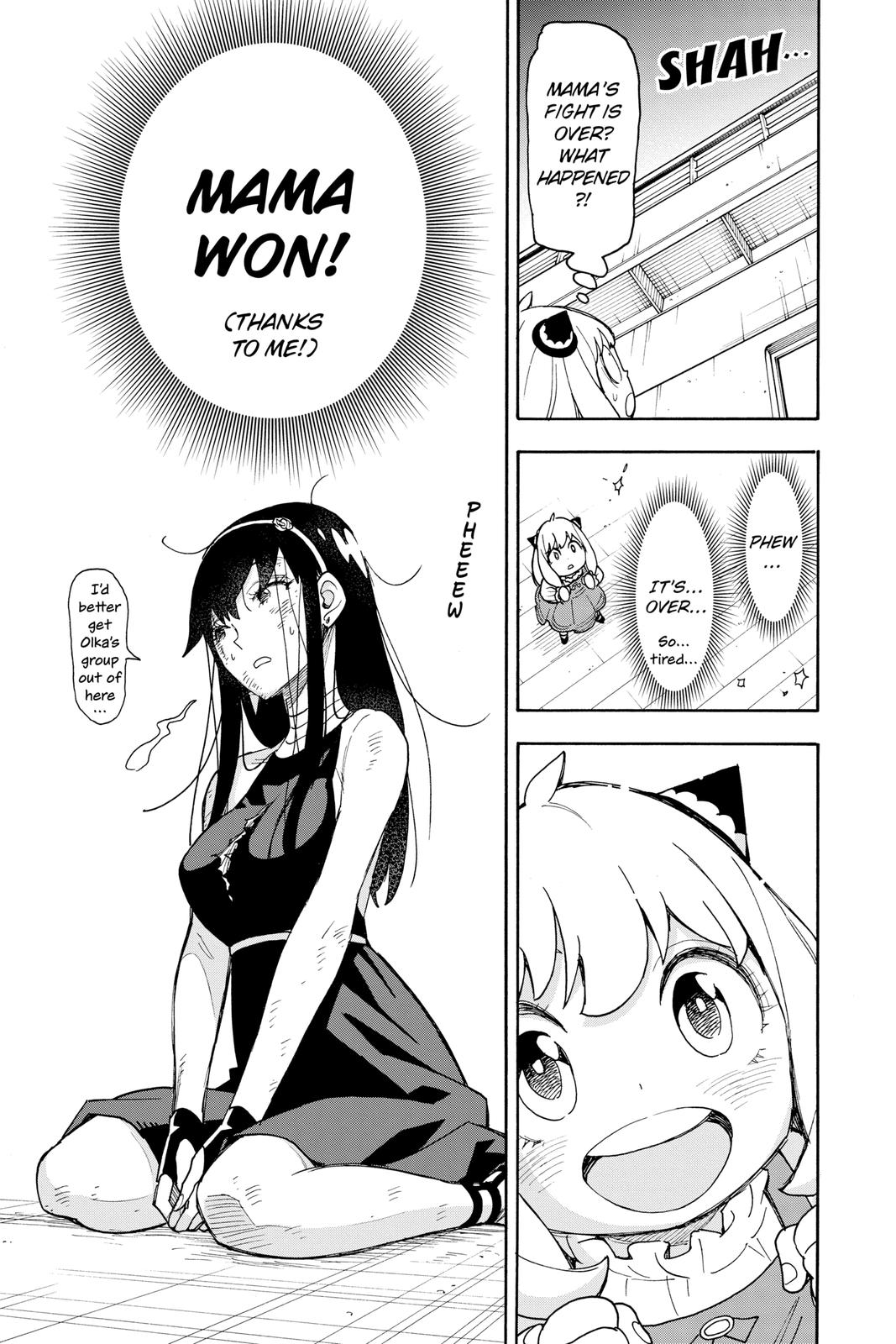 Page 28 of Chapter 54