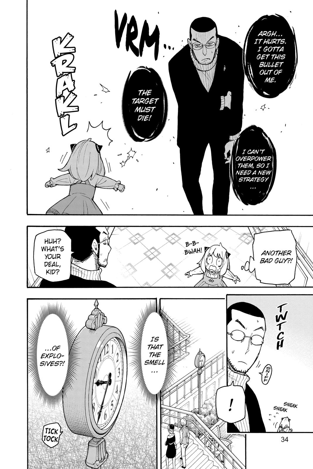 Page 4 of Chapter 55