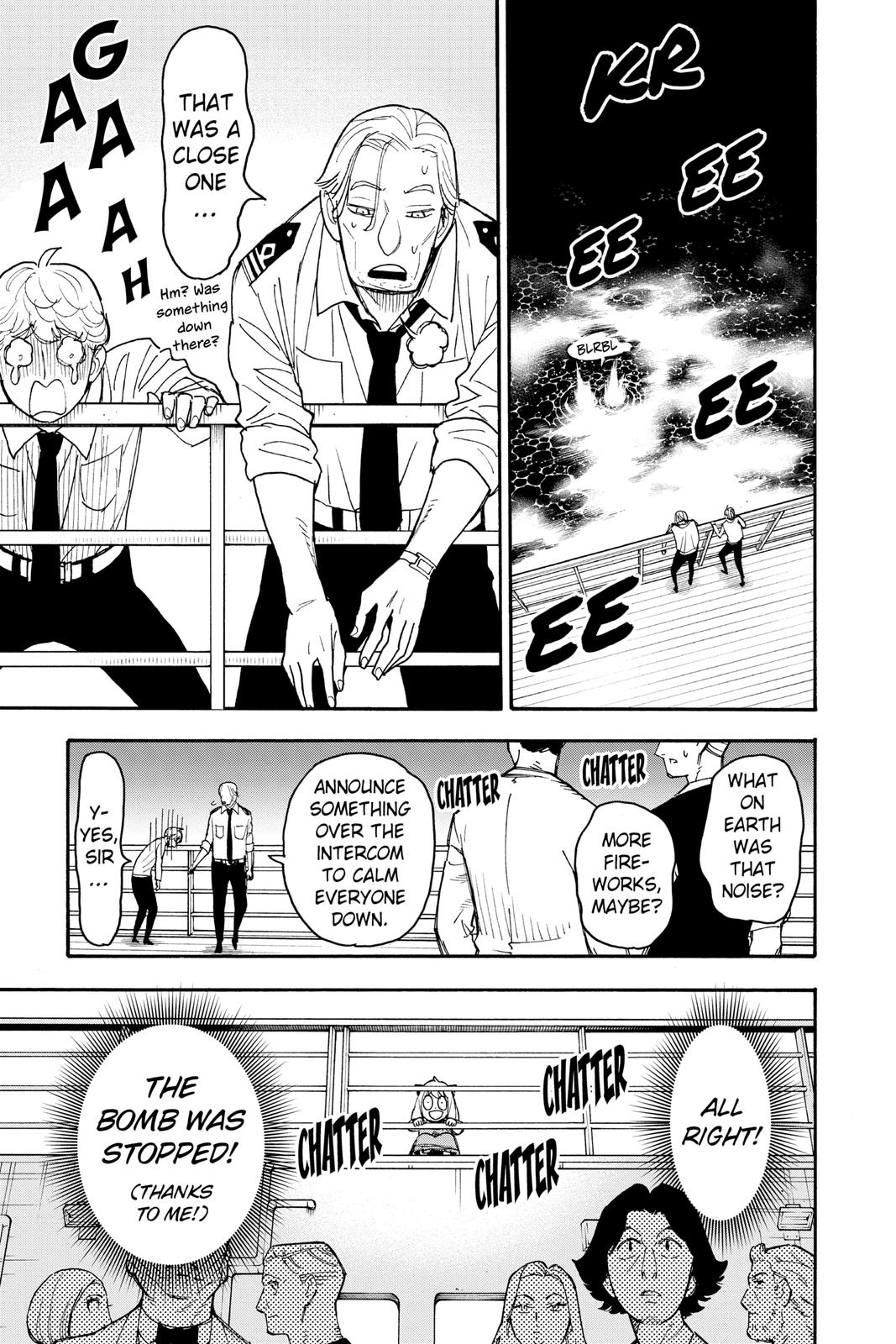 Page 15 of Chapter 55