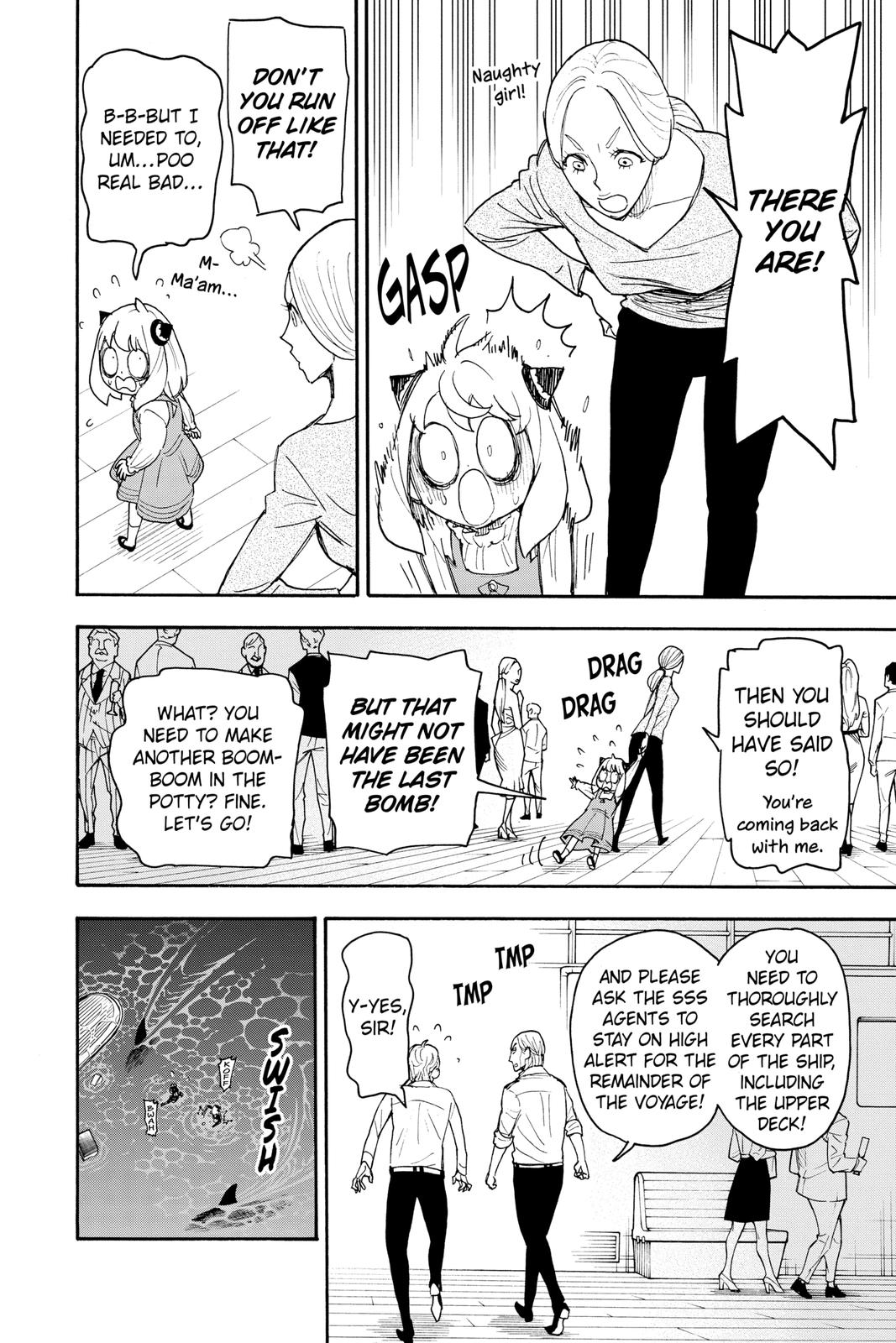 Page 16 of Chapter 55
