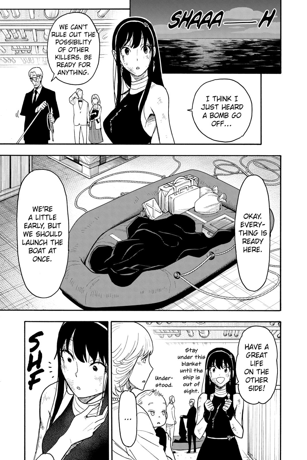 Page 17 of Chapter 55