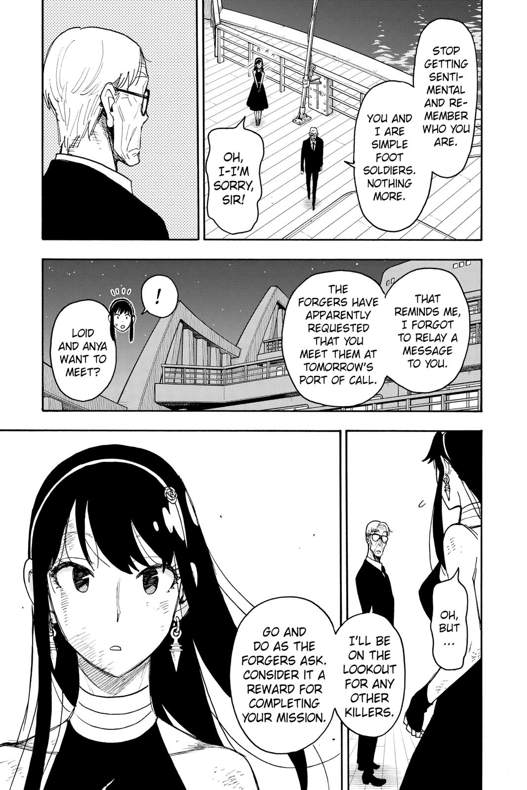 Page 21 of Chapter 55