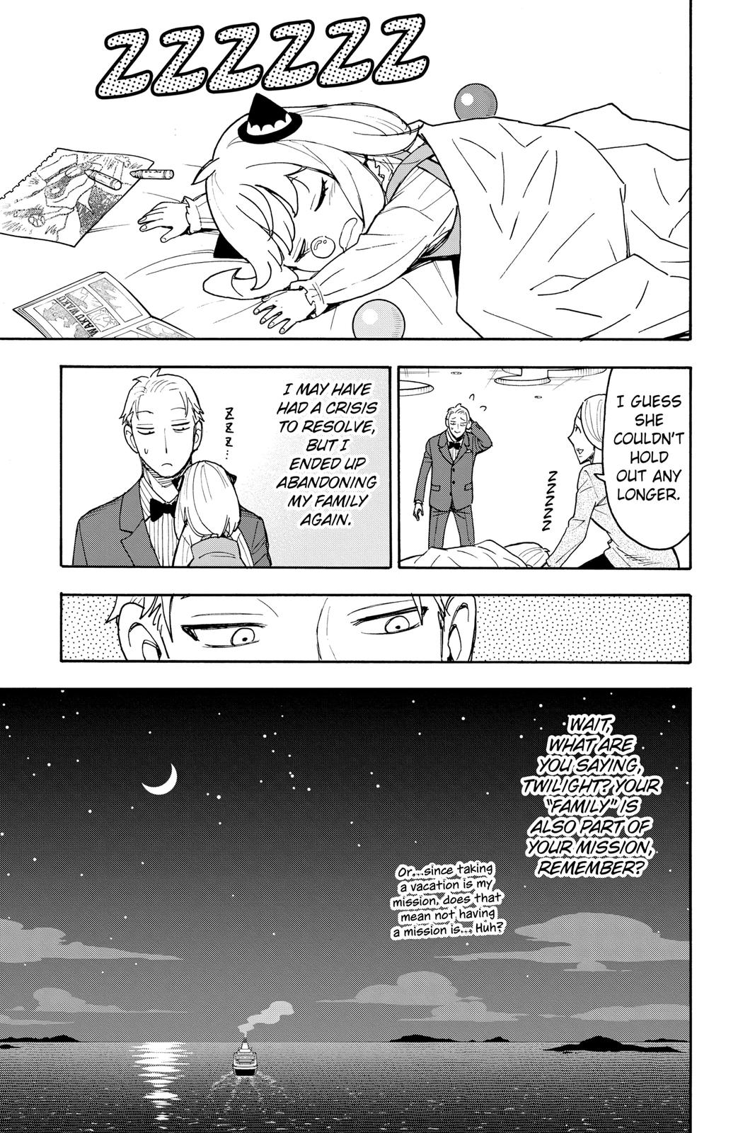 Page 23 of Chapter 55