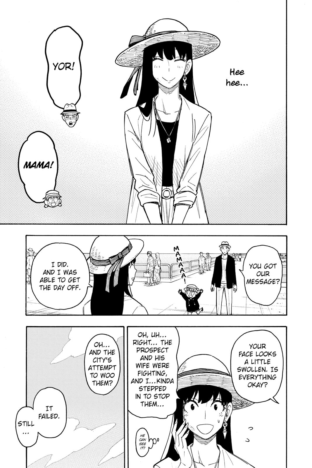 Page 3 of Chapter 56