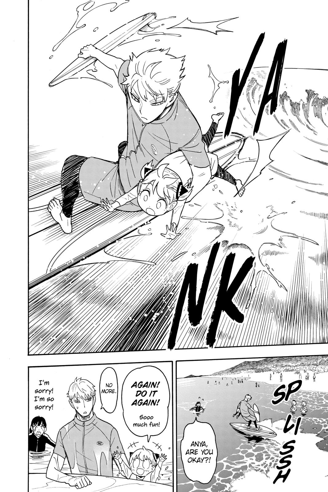 Page 13 of Chapter 56