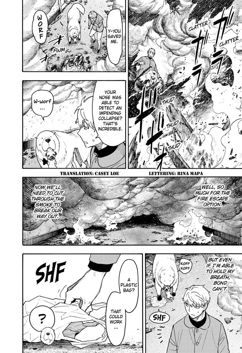 Page 2 of Chapter 58.2