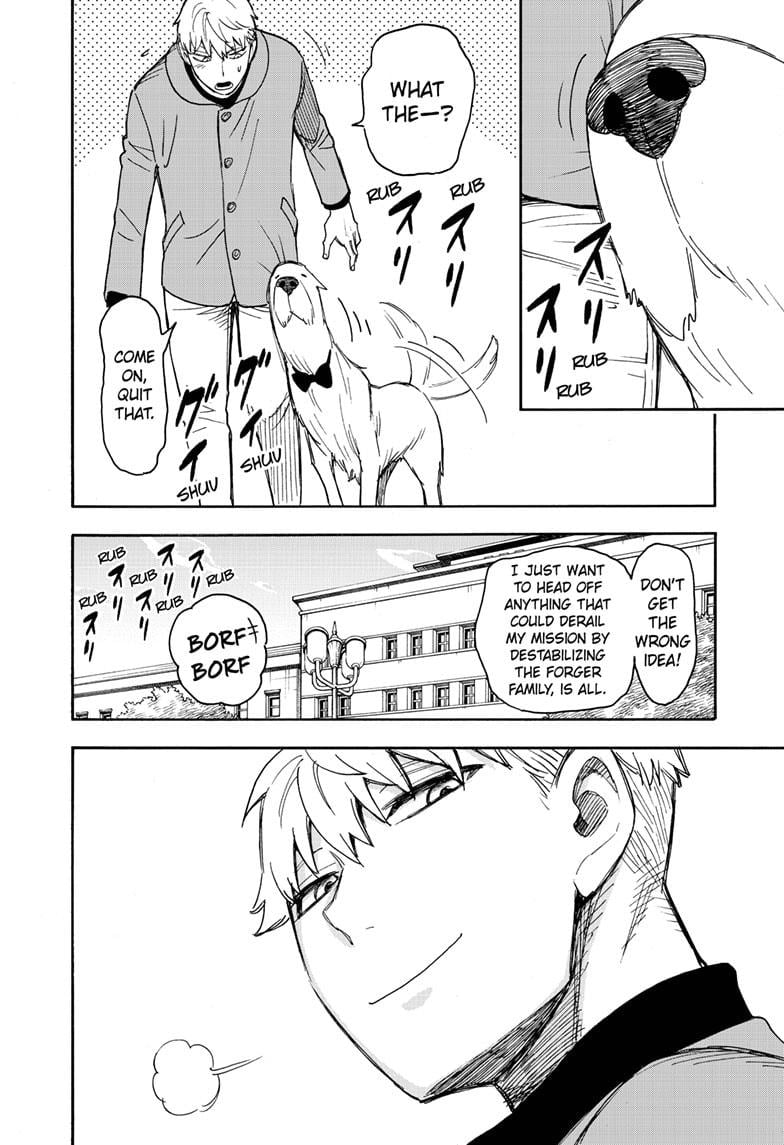 Page 16 of Chapter 58.2