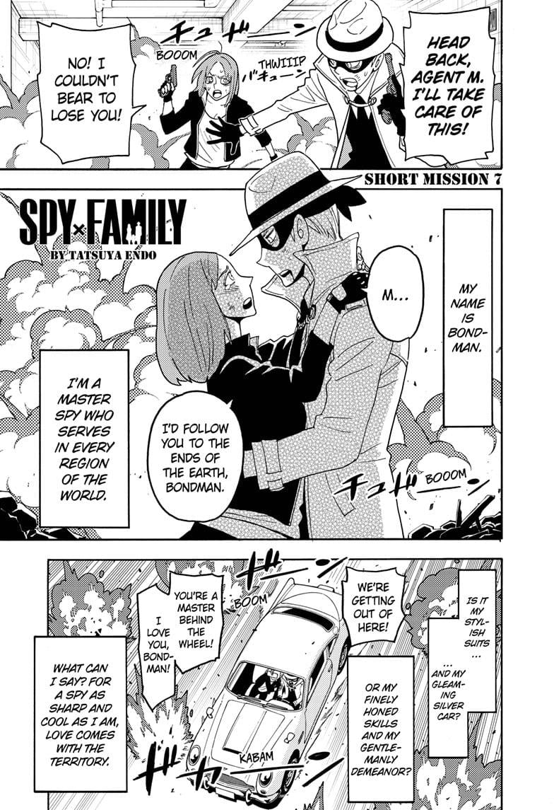 Page 1 of Chapter 58.5