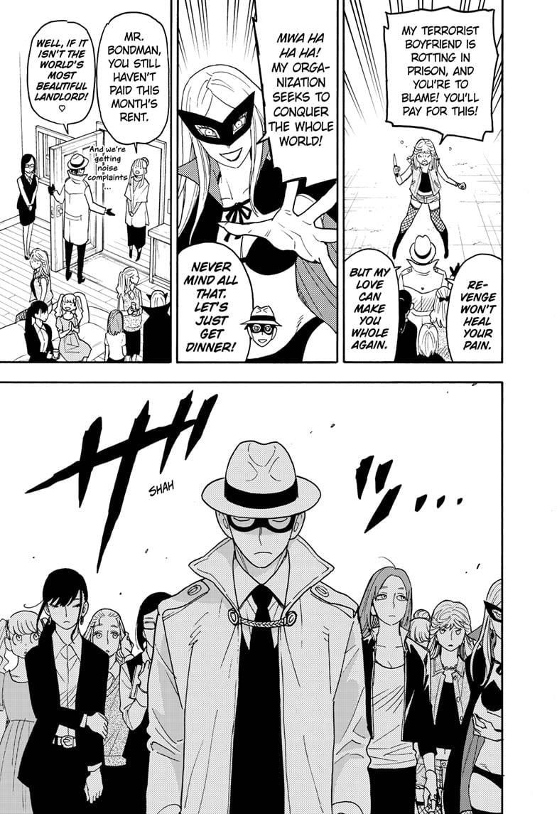 Page 3 of Chapter 58.5