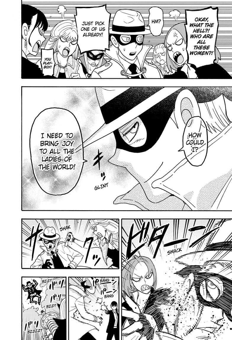 Page 4 of Chapter 58.5