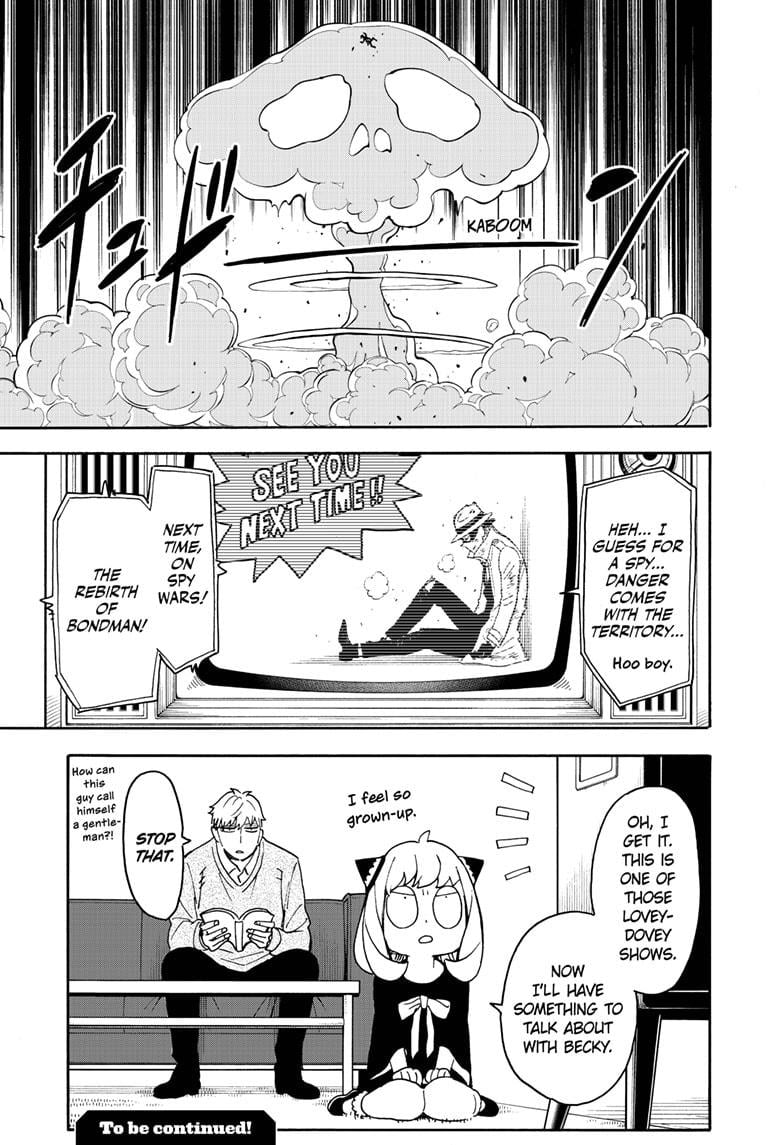 Page 5 of Chapter 58.5