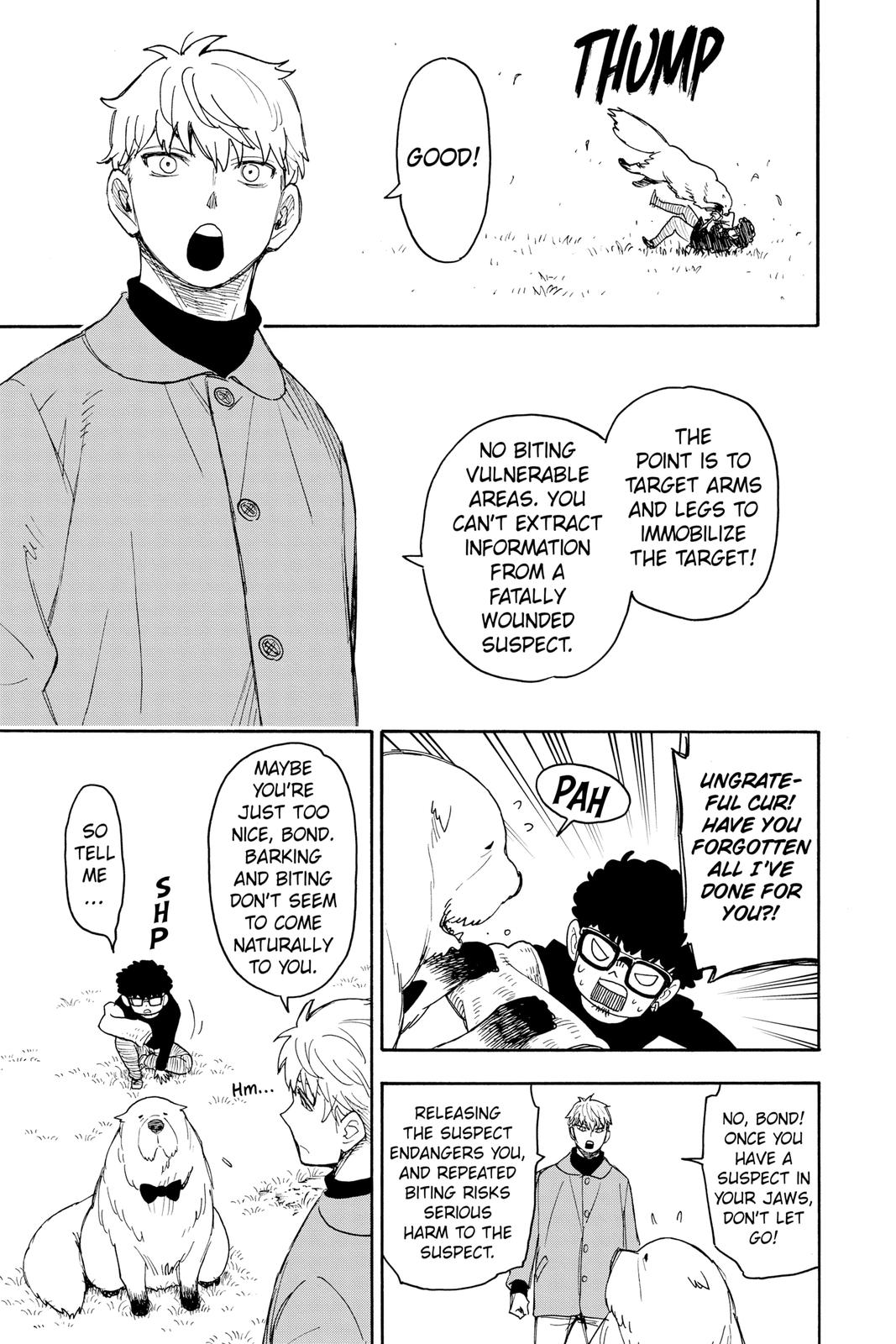 Page 3 of Chapter 58