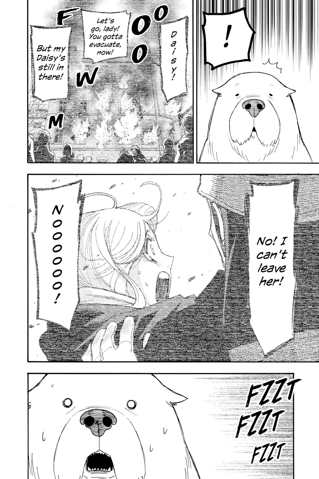 Page 12 of Chapter 58