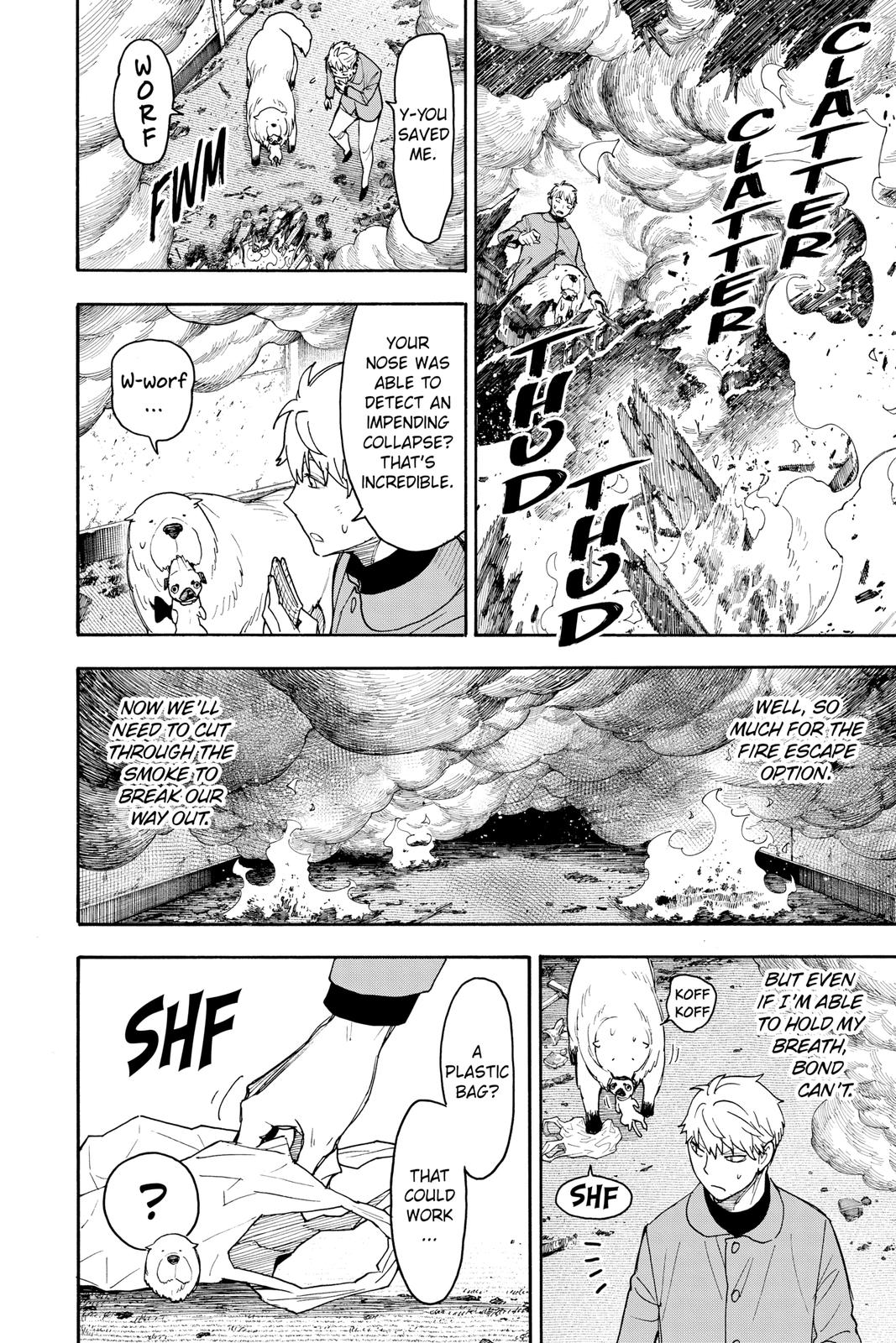 Page 20 of Chapter 58