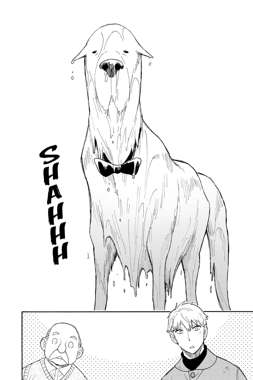Page 24 of Chapter 58