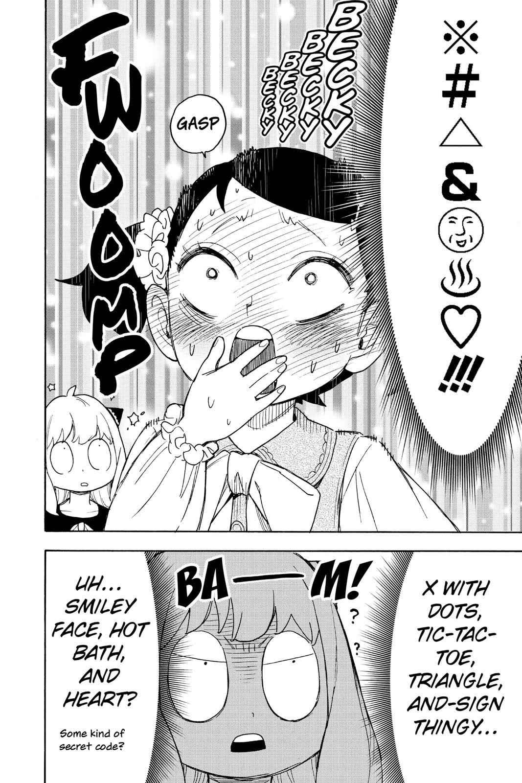 Page 4 of Chapter 59
