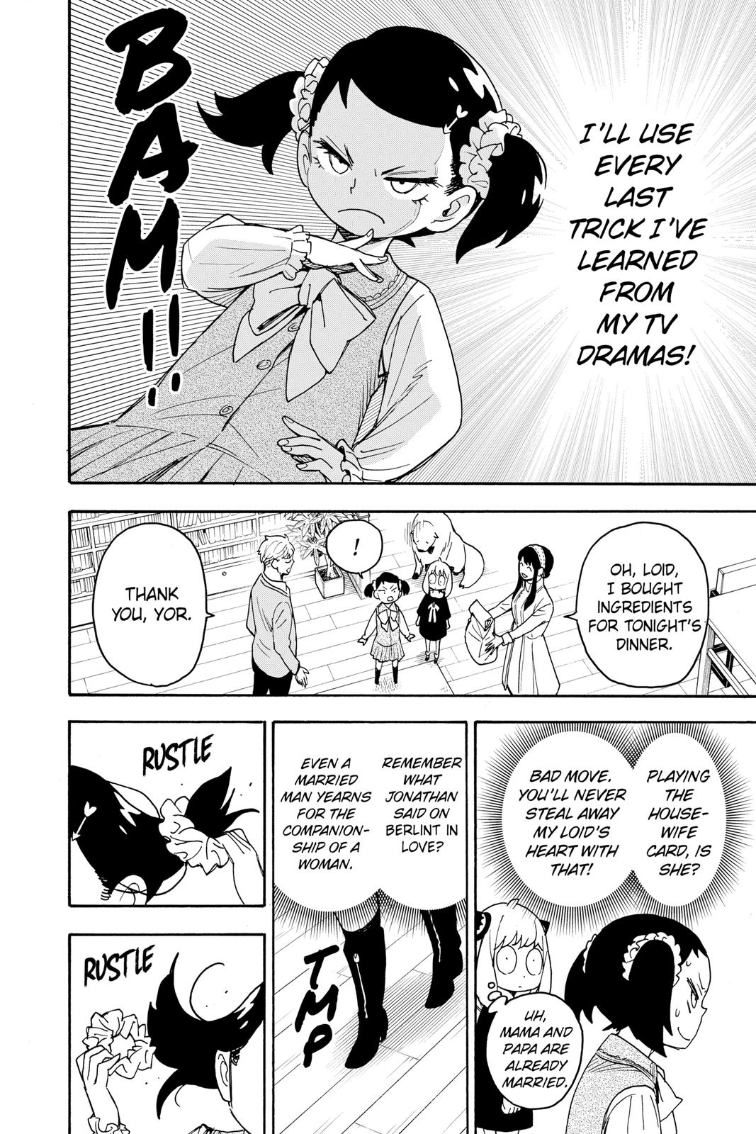 Page 12 of Chapter 59
