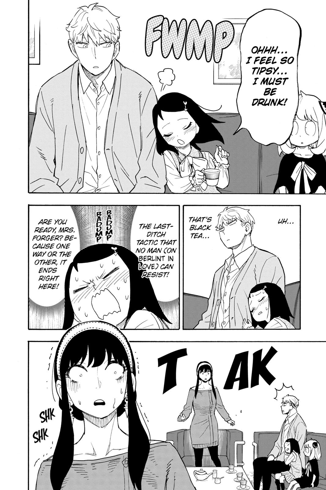 Page 16 of Chapter 59