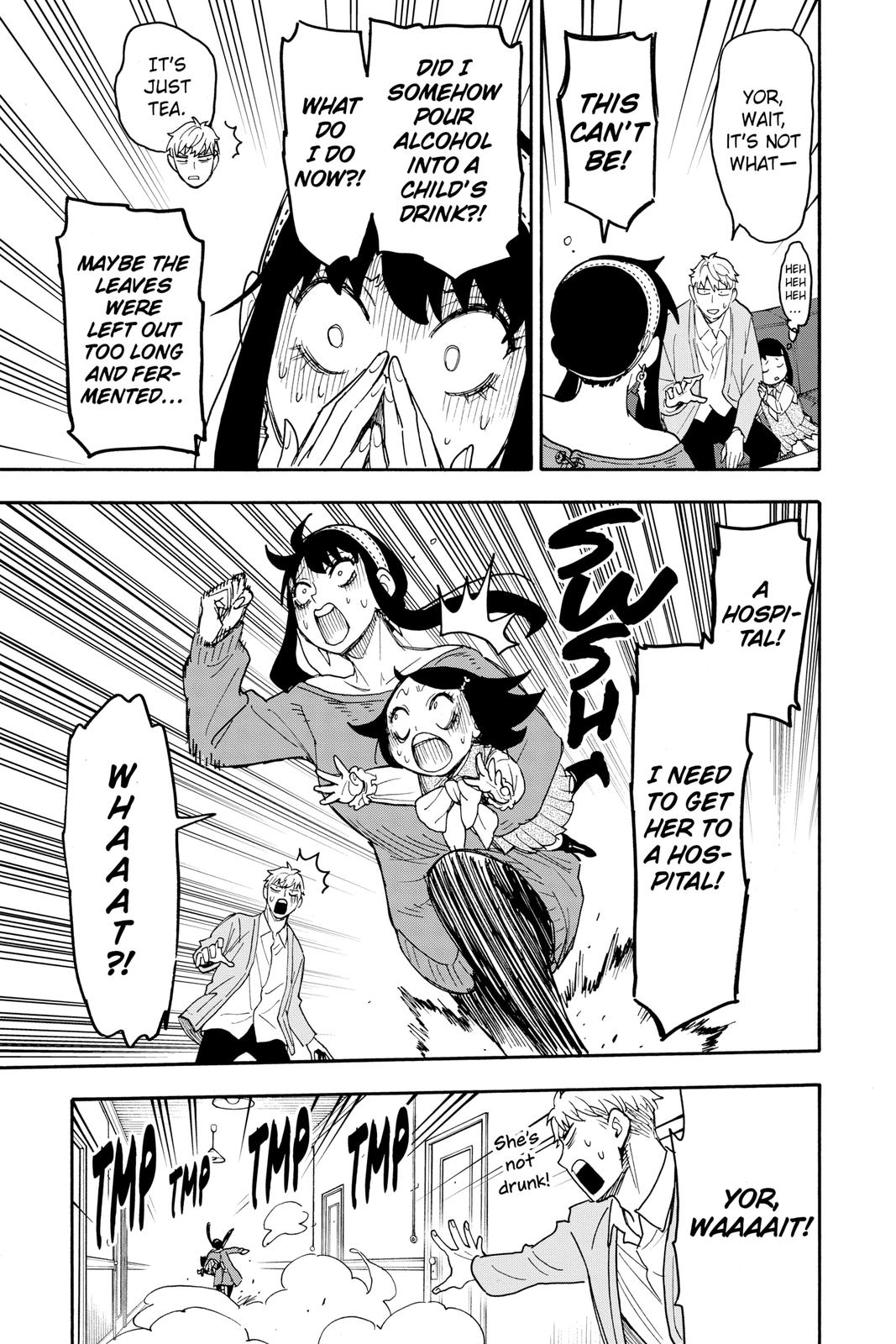 Page 17 of Chapter 59