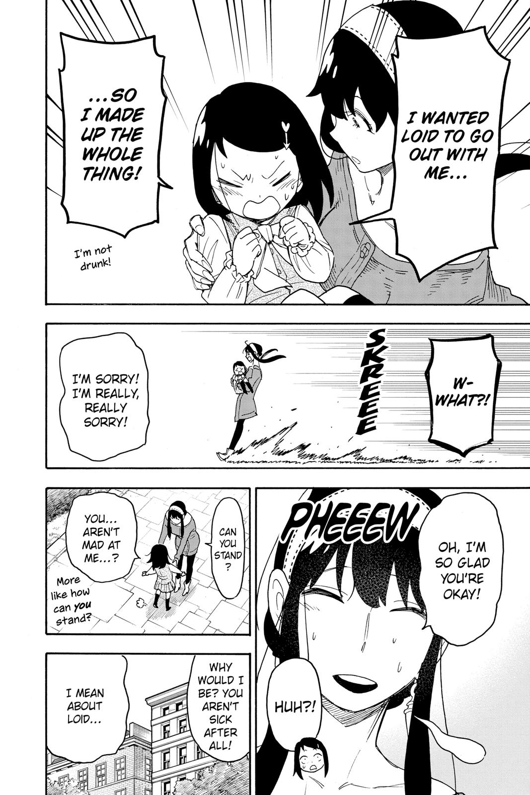 Page 20 of Chapter 59
