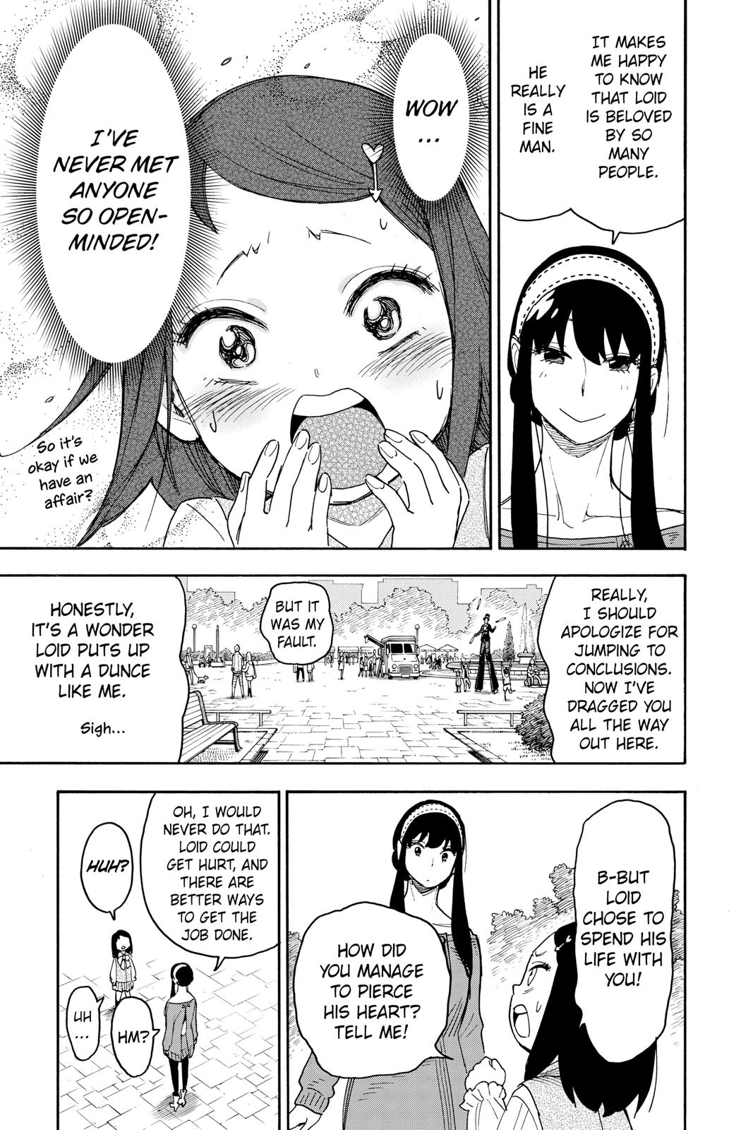 Page 21 of Chapter 59