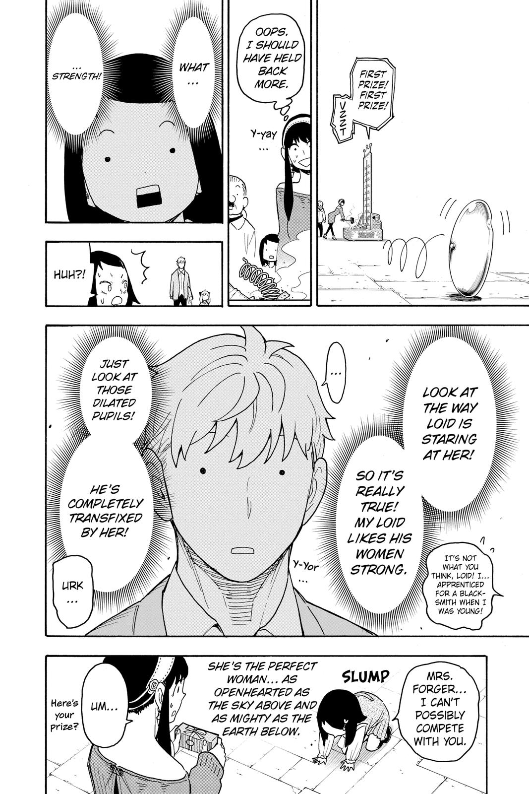 Page 26 of Chapter 59