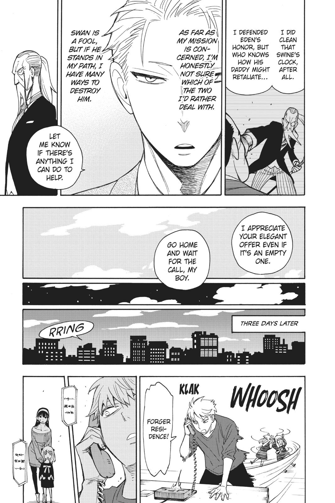 Page 16 of Chapter 6