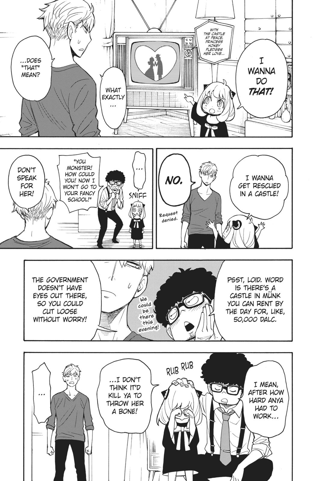 Page 21 of Chapter 6