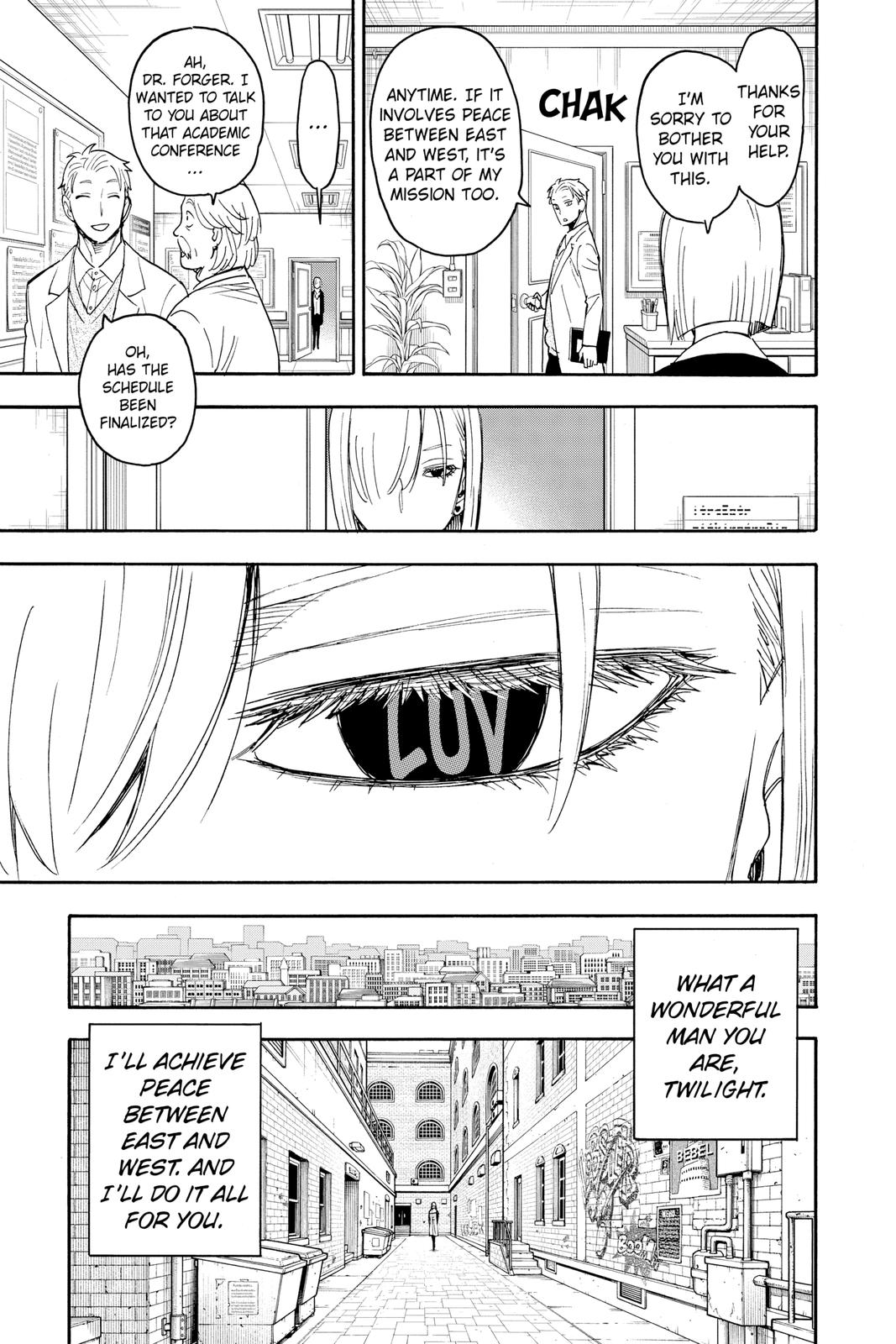Page 3 of Chapter 60