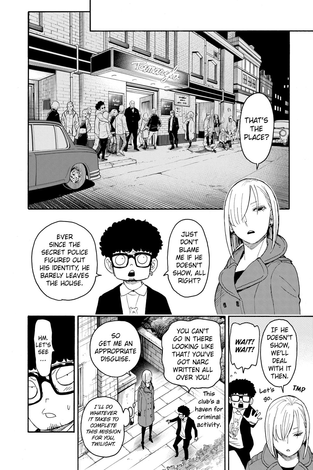 Page 10 of Chapter 60