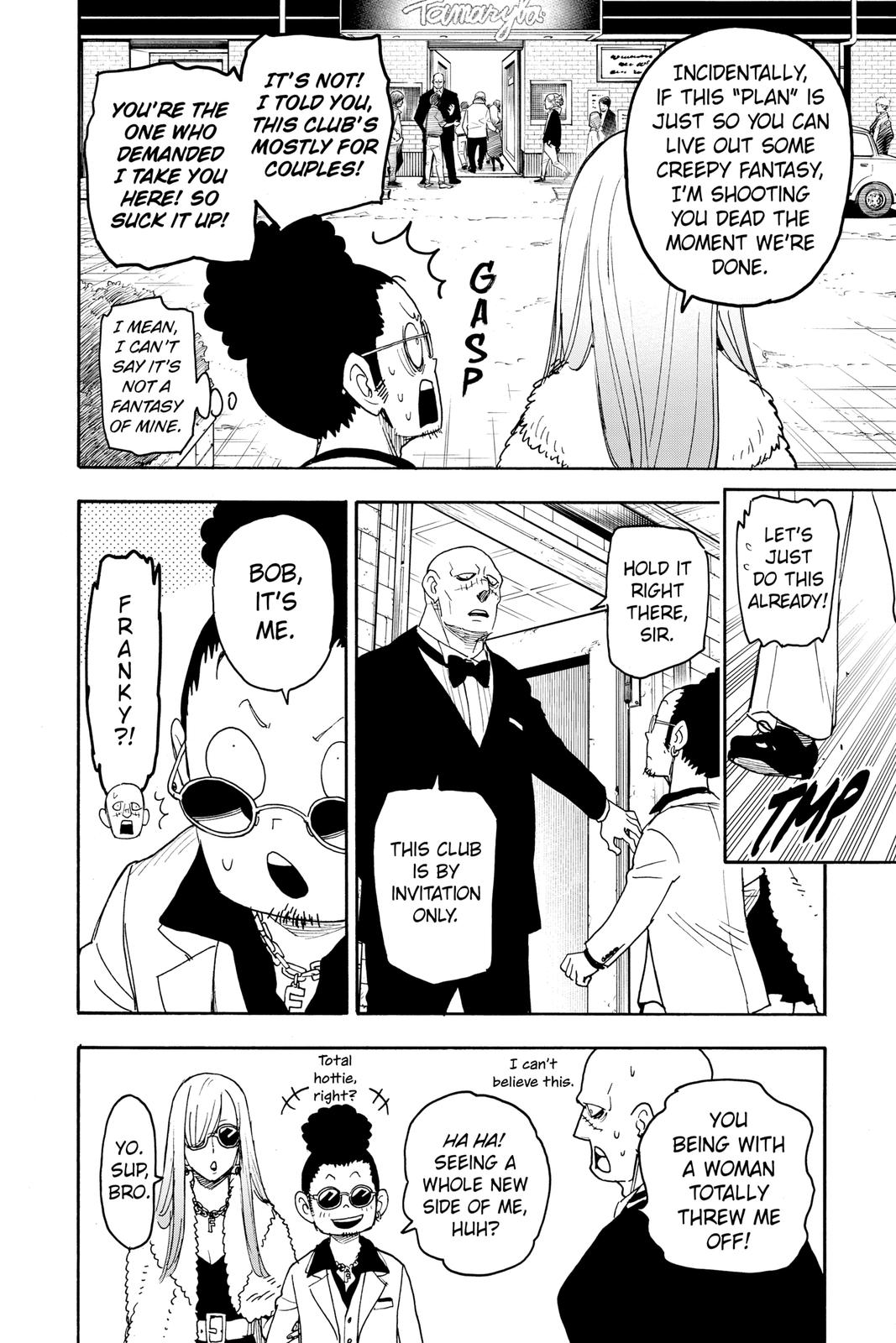 Page 12 of Chapter 60