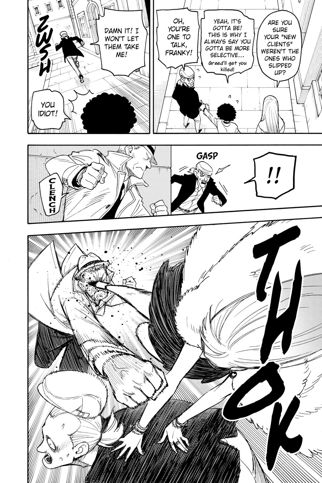 Page 16 of Chapter 60