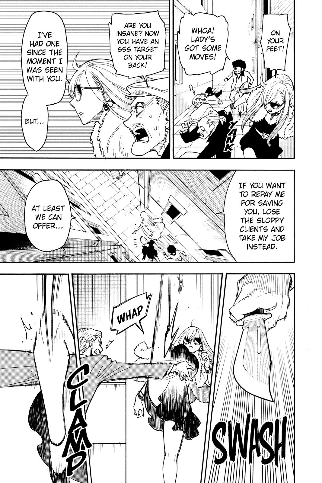Page 17 of Chapter 60