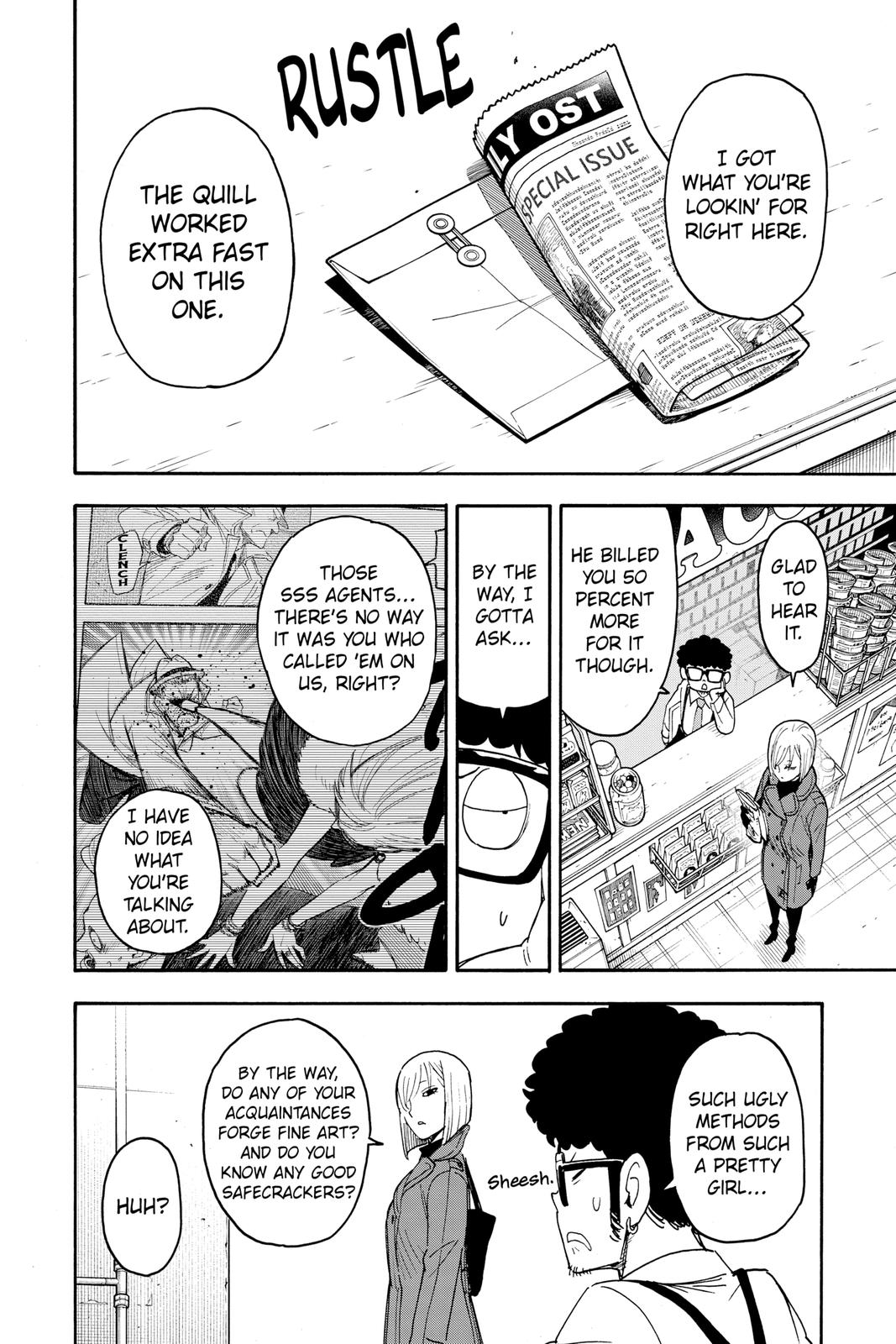 Page 22 of Chapter 60