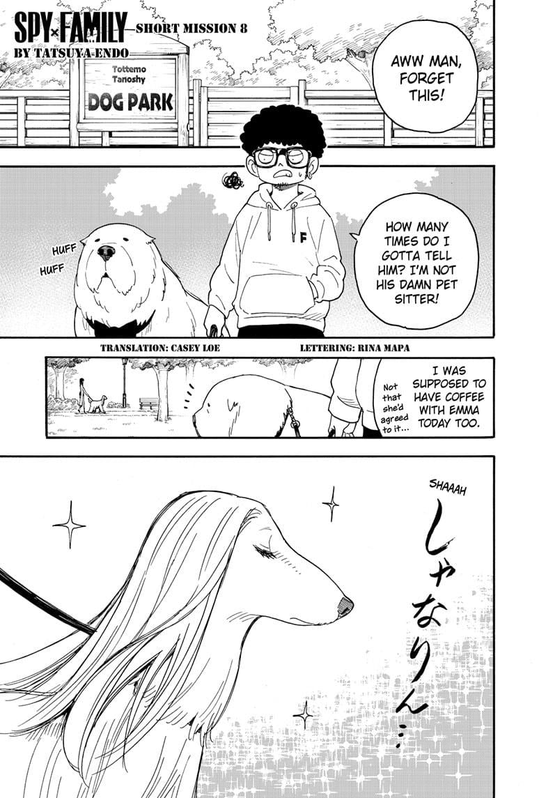 Page 1 of Chapter 62.5