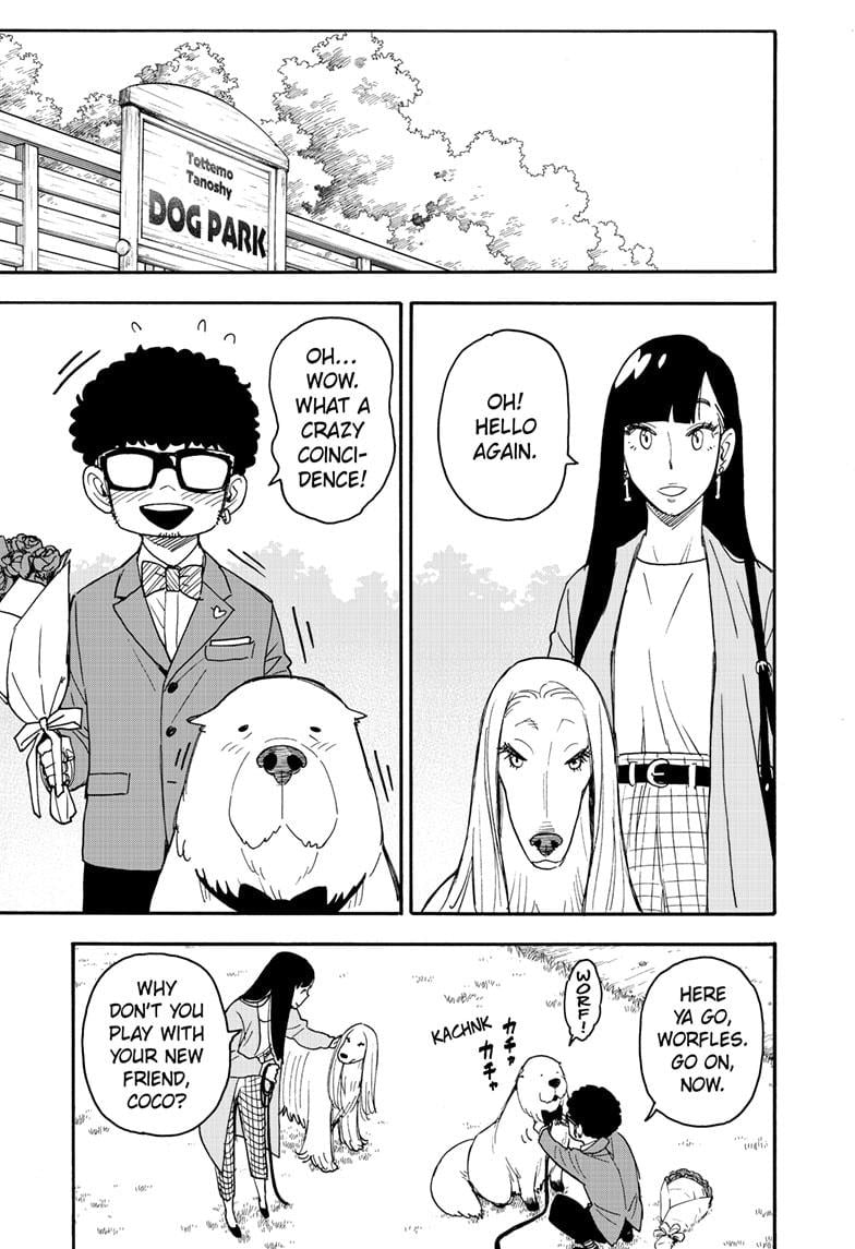 Page 5 of Chapter 62.5