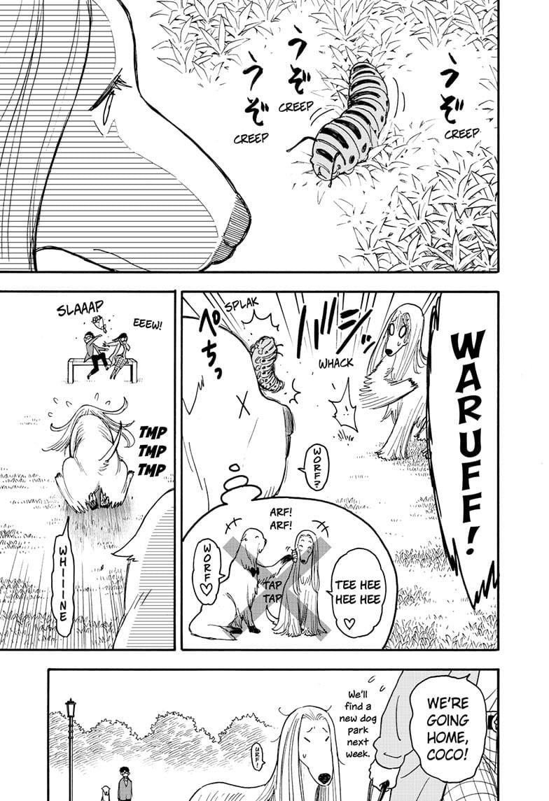 Page 11 of Chapter 62.5