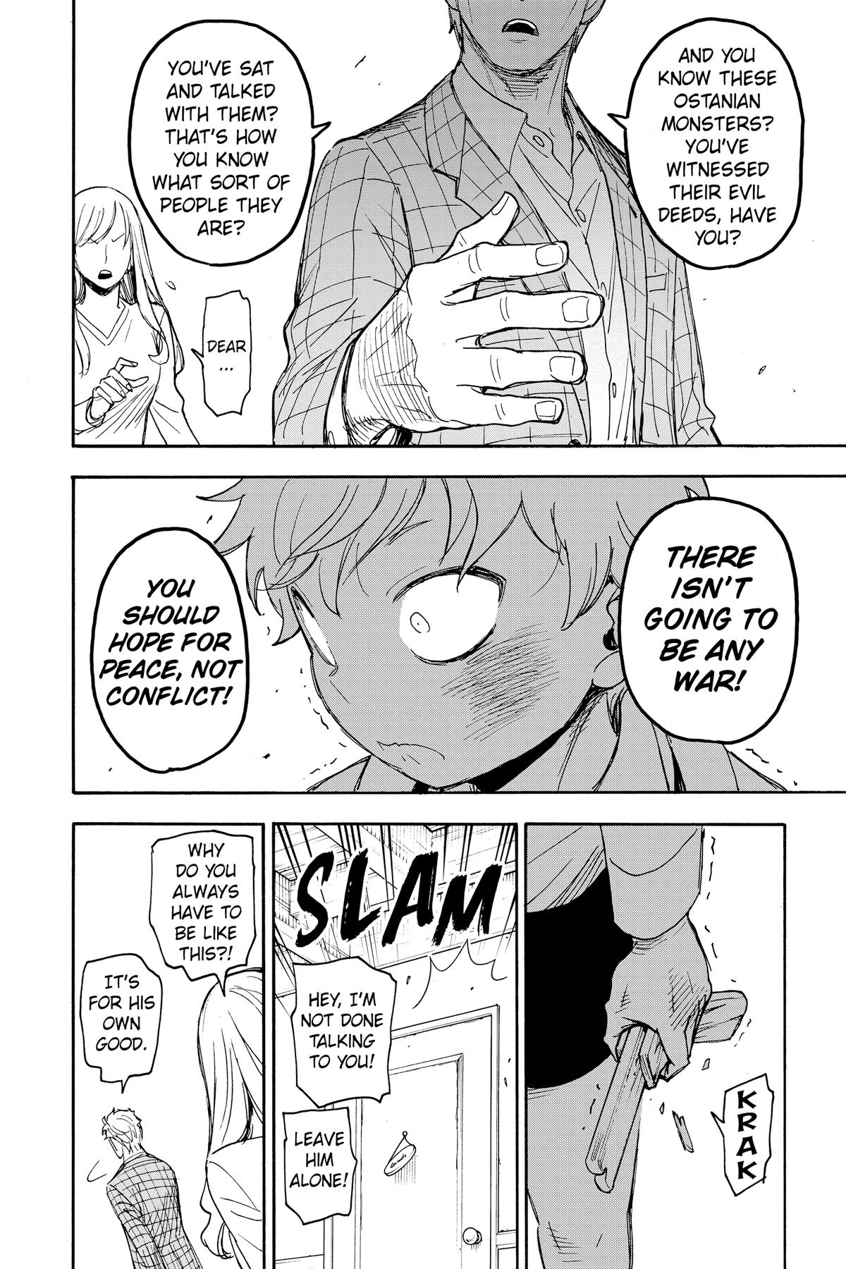 Page 15 of Chapter 62