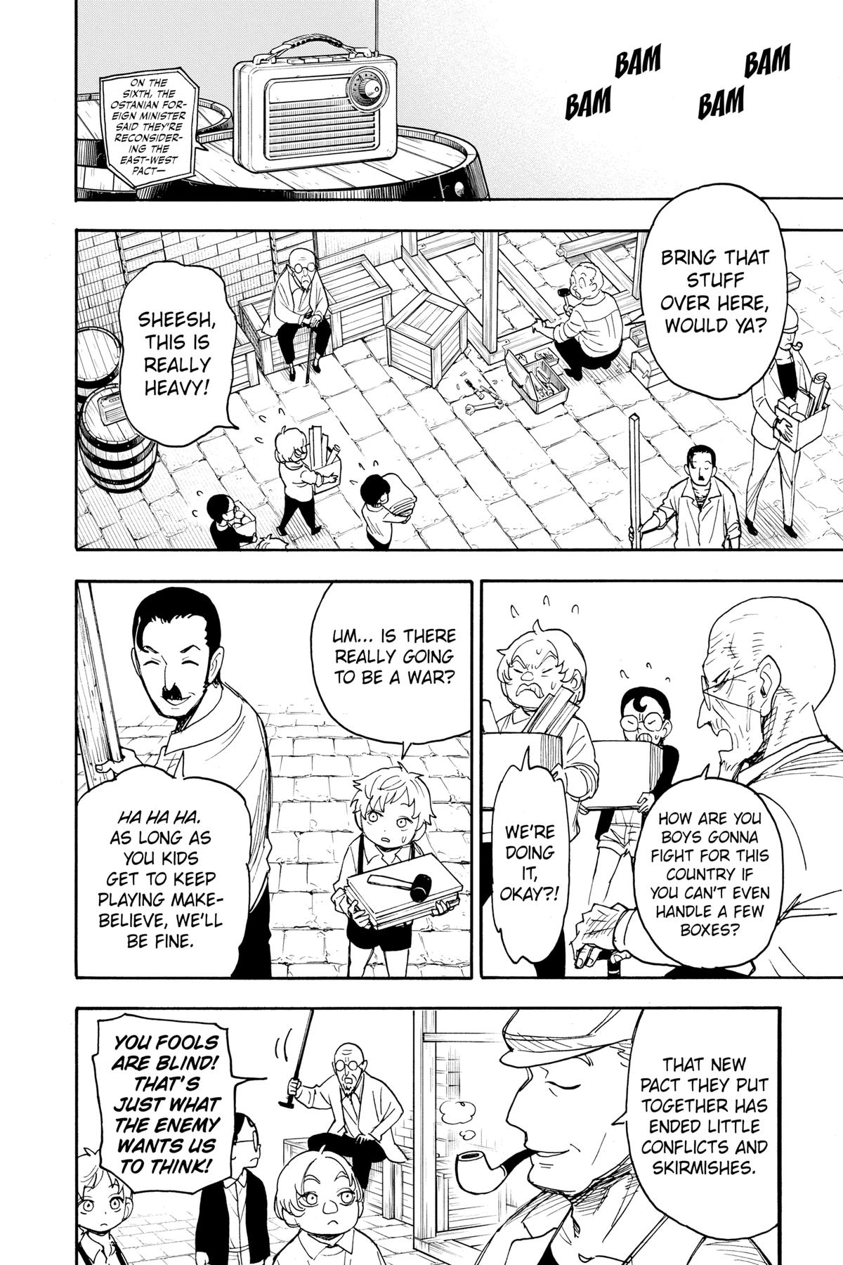 Page 17 of Chapter 62
