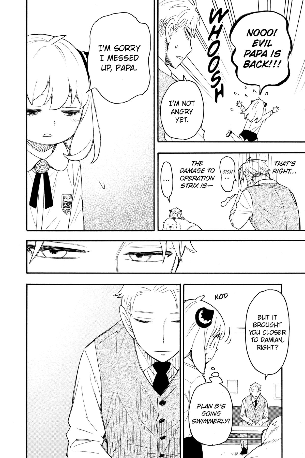 Page 74 of Chapter 62