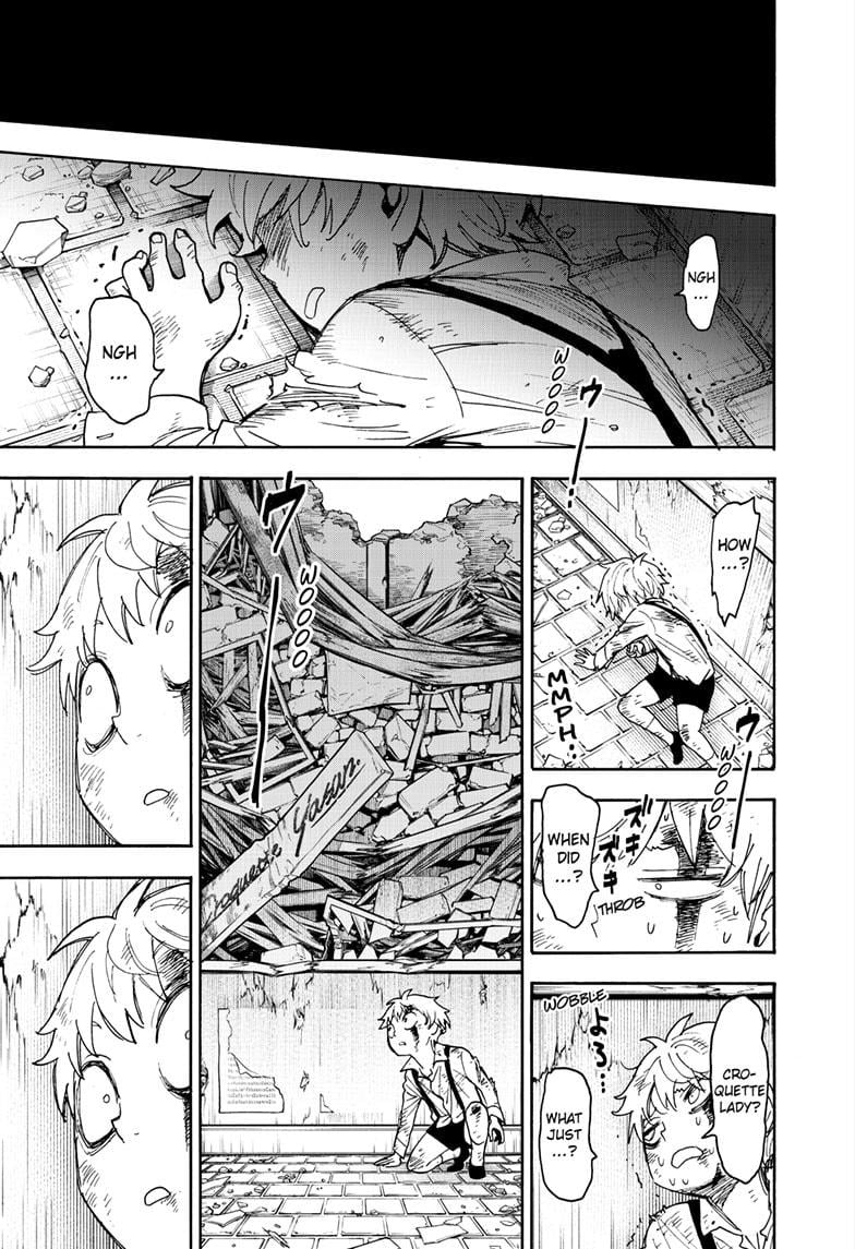Page 4 of Chapter 62.2