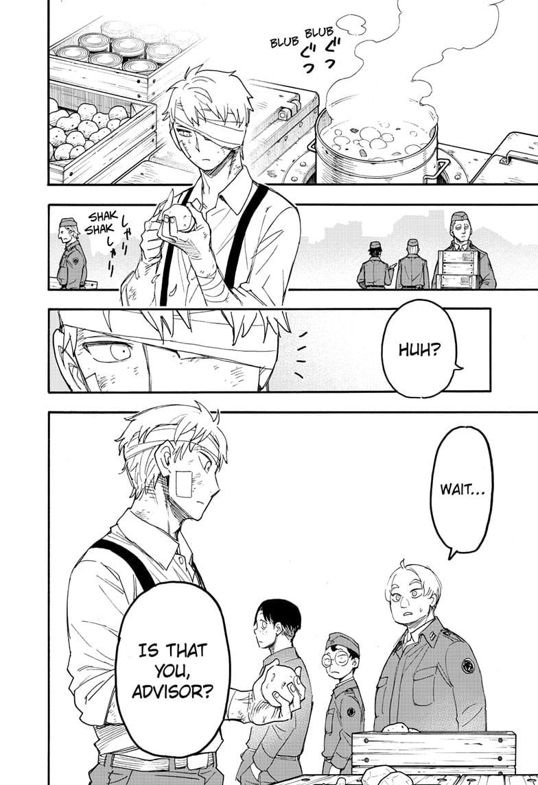 Page 8 of Chapter 62.3