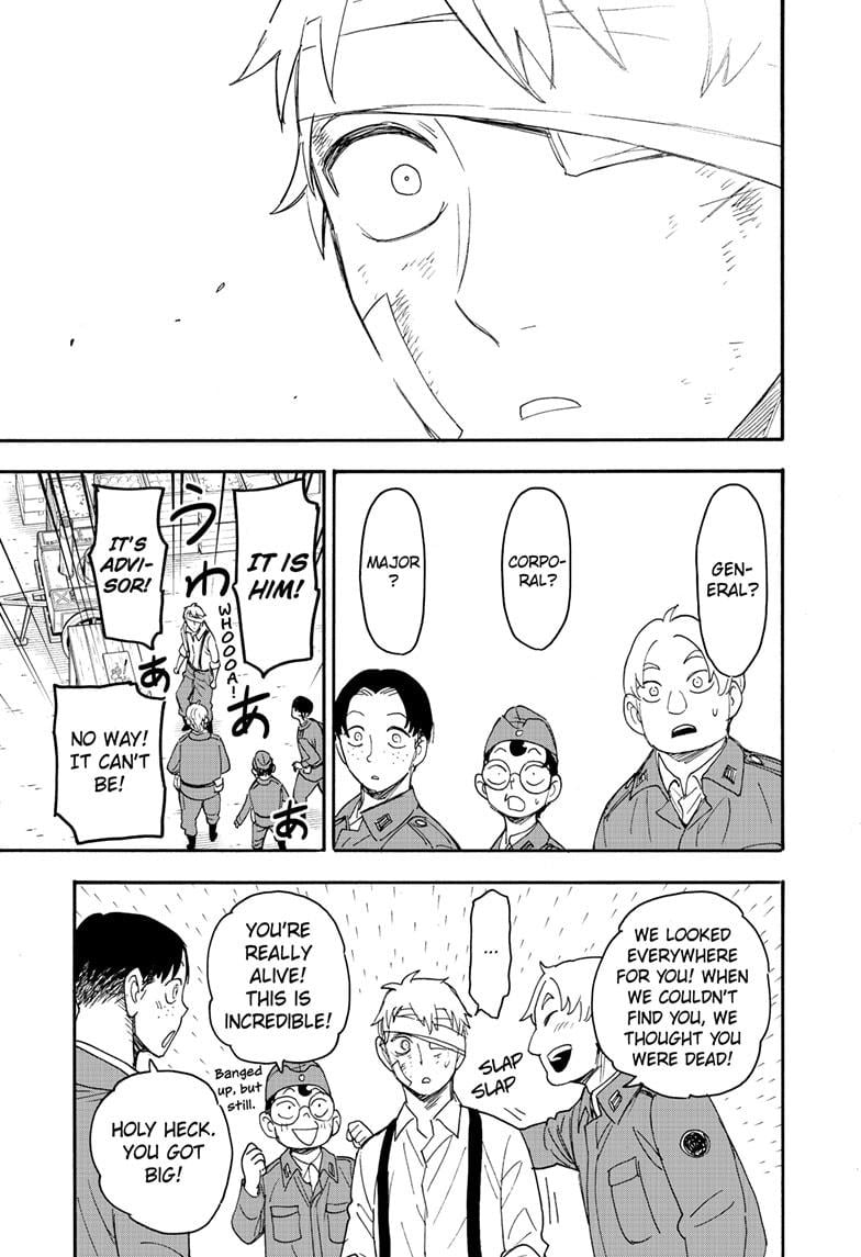 Page 9 of Chapter 62.3
