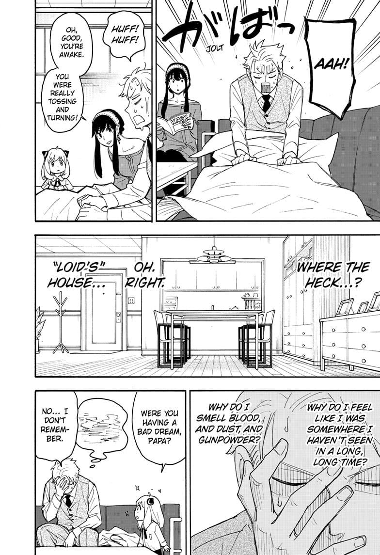 Page 25 of Chapter 62.3