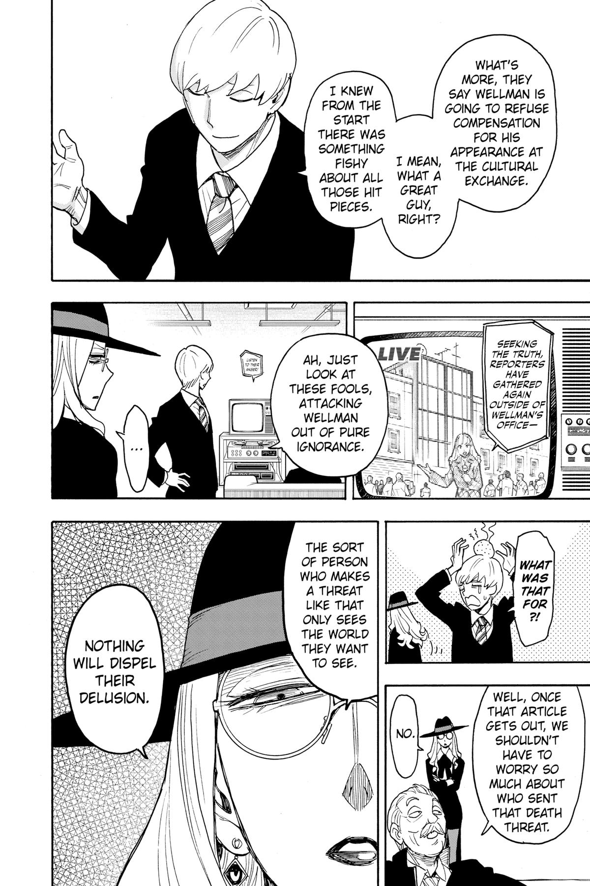 Page 12 of Chapter 63